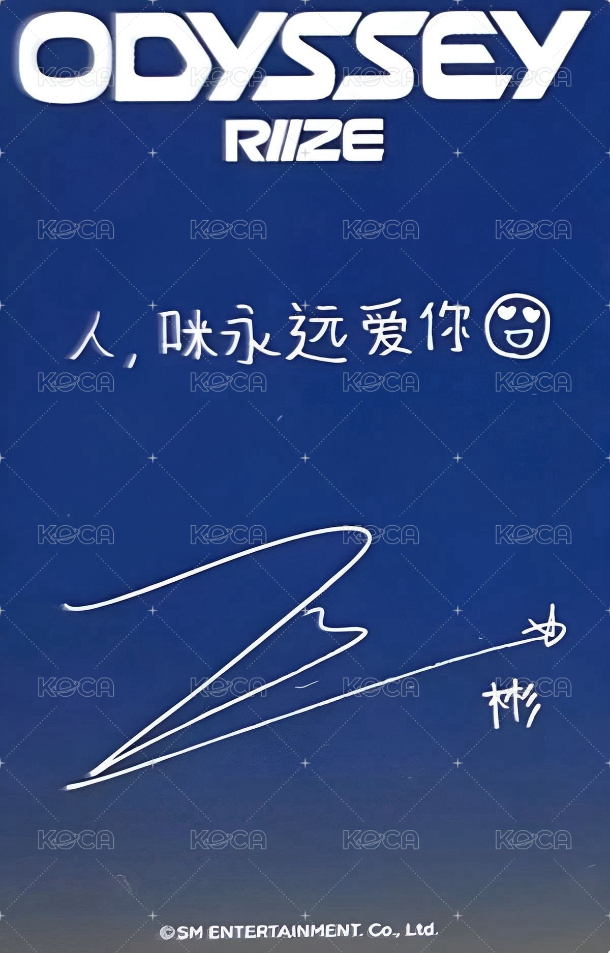 ODYSSEY yeti 特典卡  背面