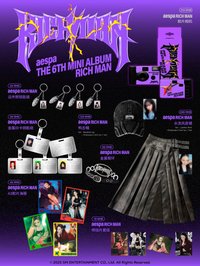 Rich Man 中區限定