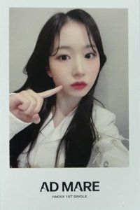 AD MARE sw 2.0 幸運卡 