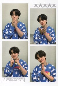 5-STAR sw 3.0 人生四格卡 