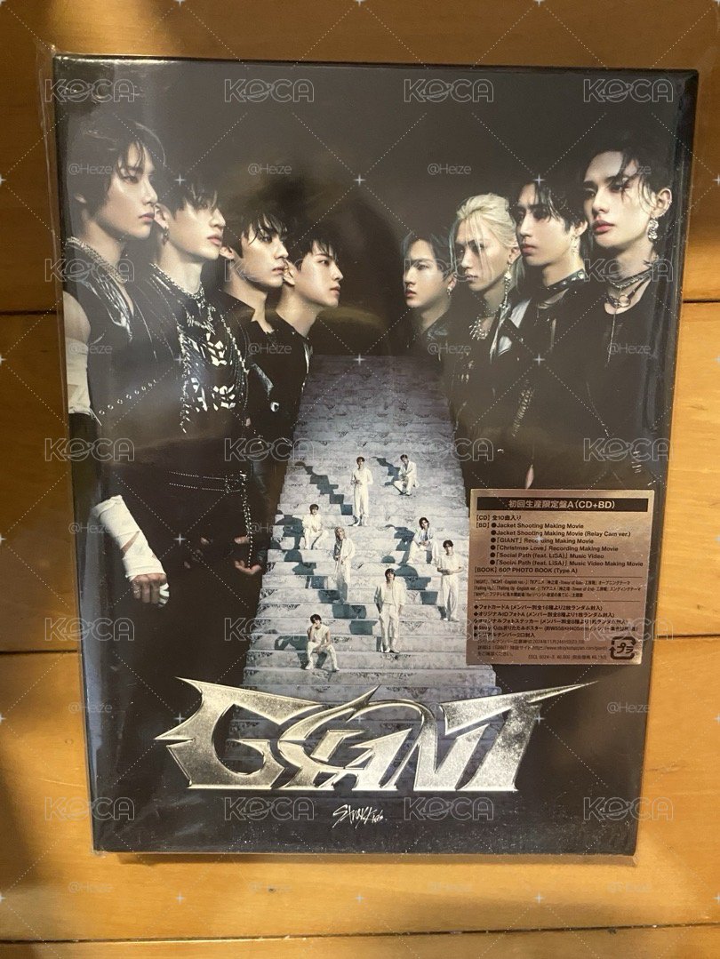 GIANT初回限定盤A空專