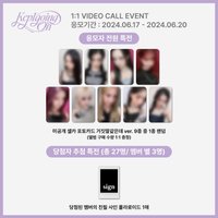 正規一 sw 6/28 3.0 簽售