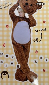 22 DECO KIT 遊戲卡 