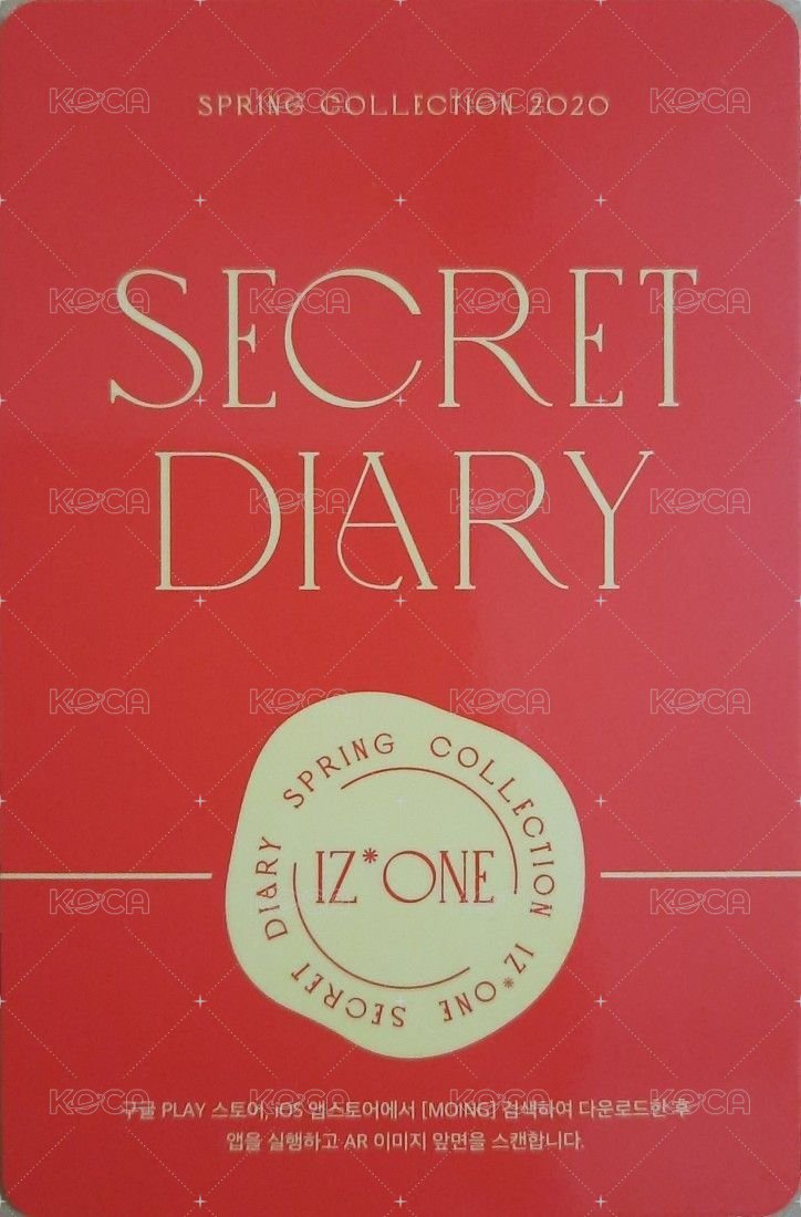 SECRET DIARY 年曆卡 AR卡 背面