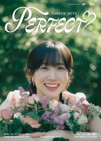 EUNBIN NOTE: PERFECT