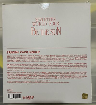 be the sun卡冊