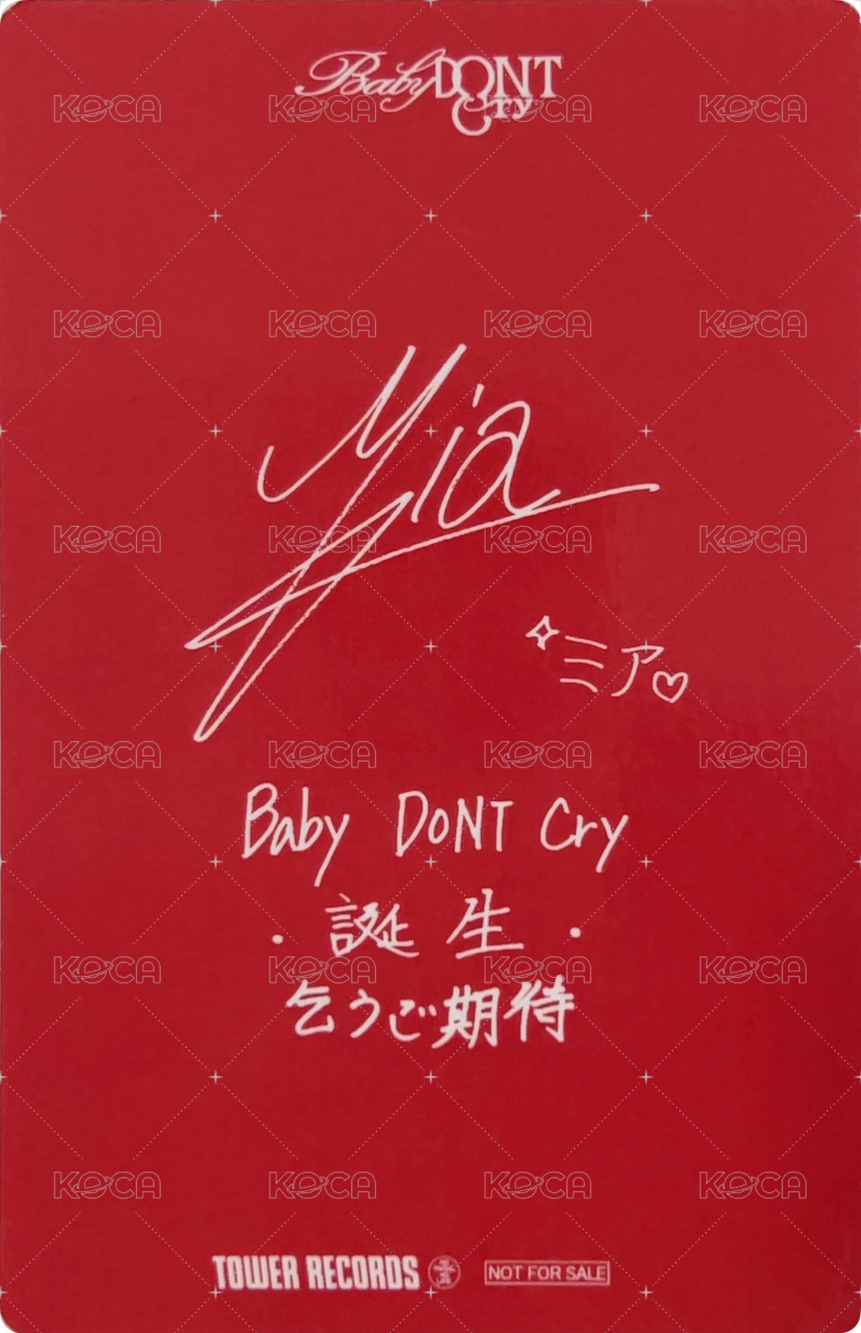 F Girl 塔店 1.0 特典卡  背面