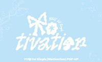 Motivation快閃店