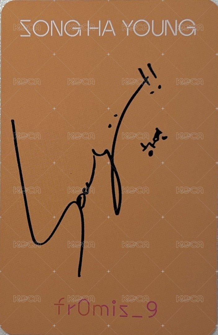 FUN 專輯卡 Fun ver. 背面