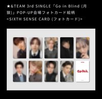 月狼 pop-up 快閃店 幸運卡