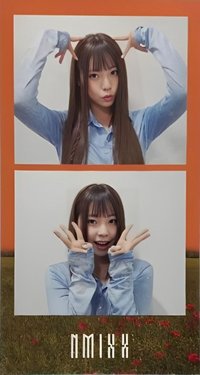 expérgo mp 幸運卡 二宮格