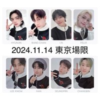 GIANT 11/14 東京場限