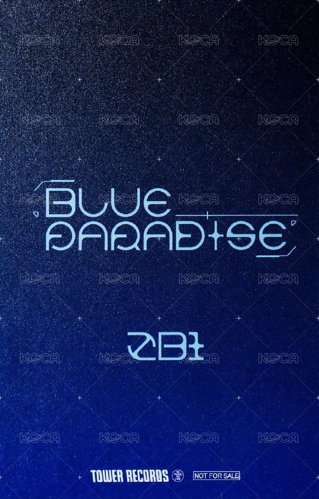 迷五 塔店 特典卡 澀谷 愛心閃卡 背面