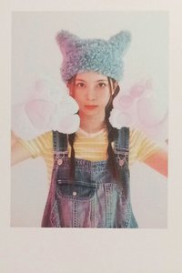 2024年曆 el 特典卡 裴