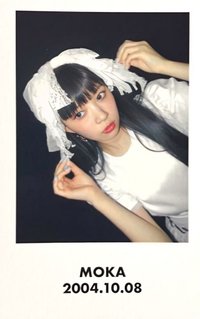 SUPER REAL ME 入場卡 / 場限卡 SC入場卡