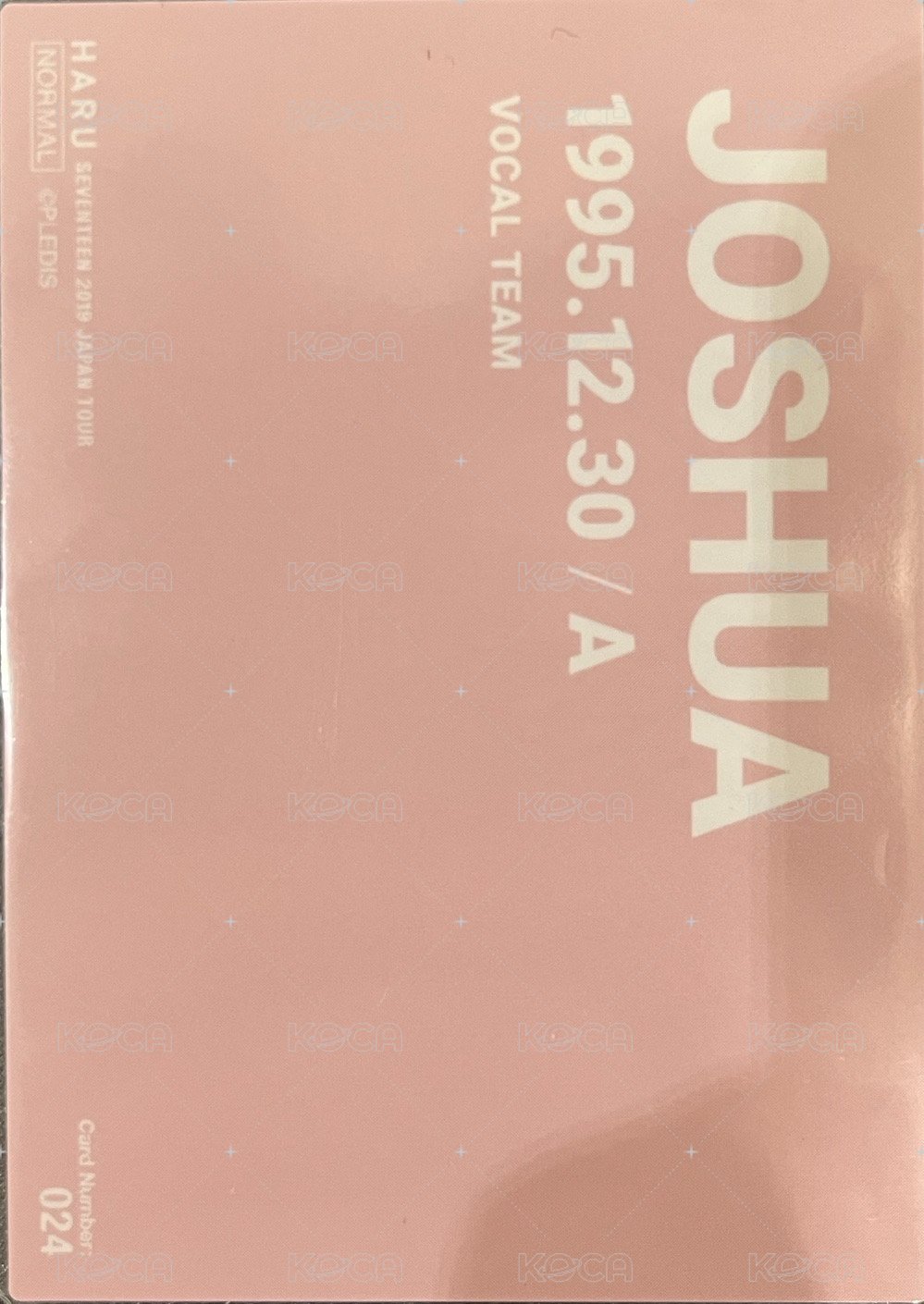 HARU 隨機卡  背面