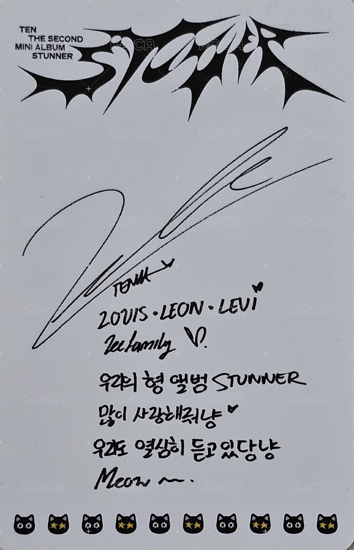STUNNER 專輯卡 貓咪專卡 背面