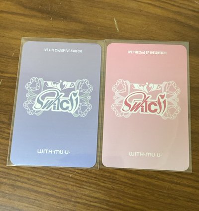 IVE Yujin 安俞真 wmld 兩張一組