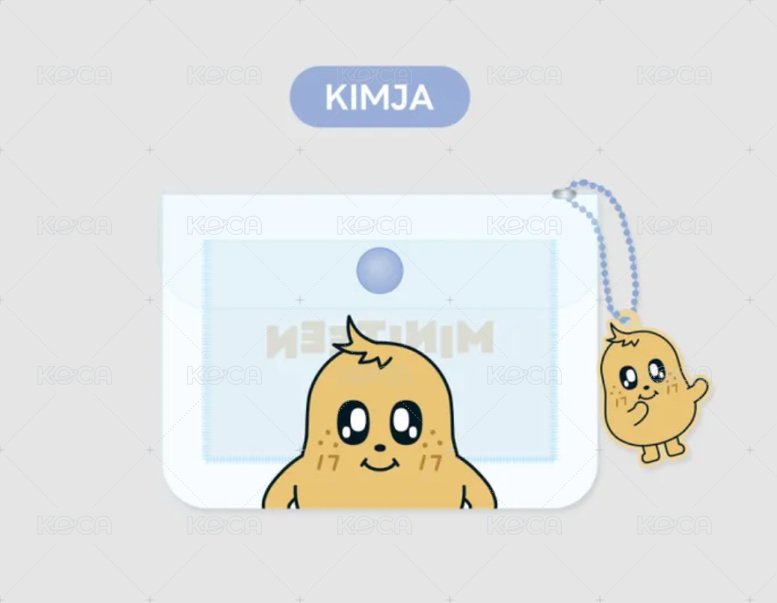 | KIMJA PVC收納袋