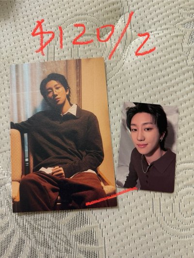 SEVENTEEN UNIT PHOTOBOOK ‘EPISODE' C版 寫真書小卡（含特典）