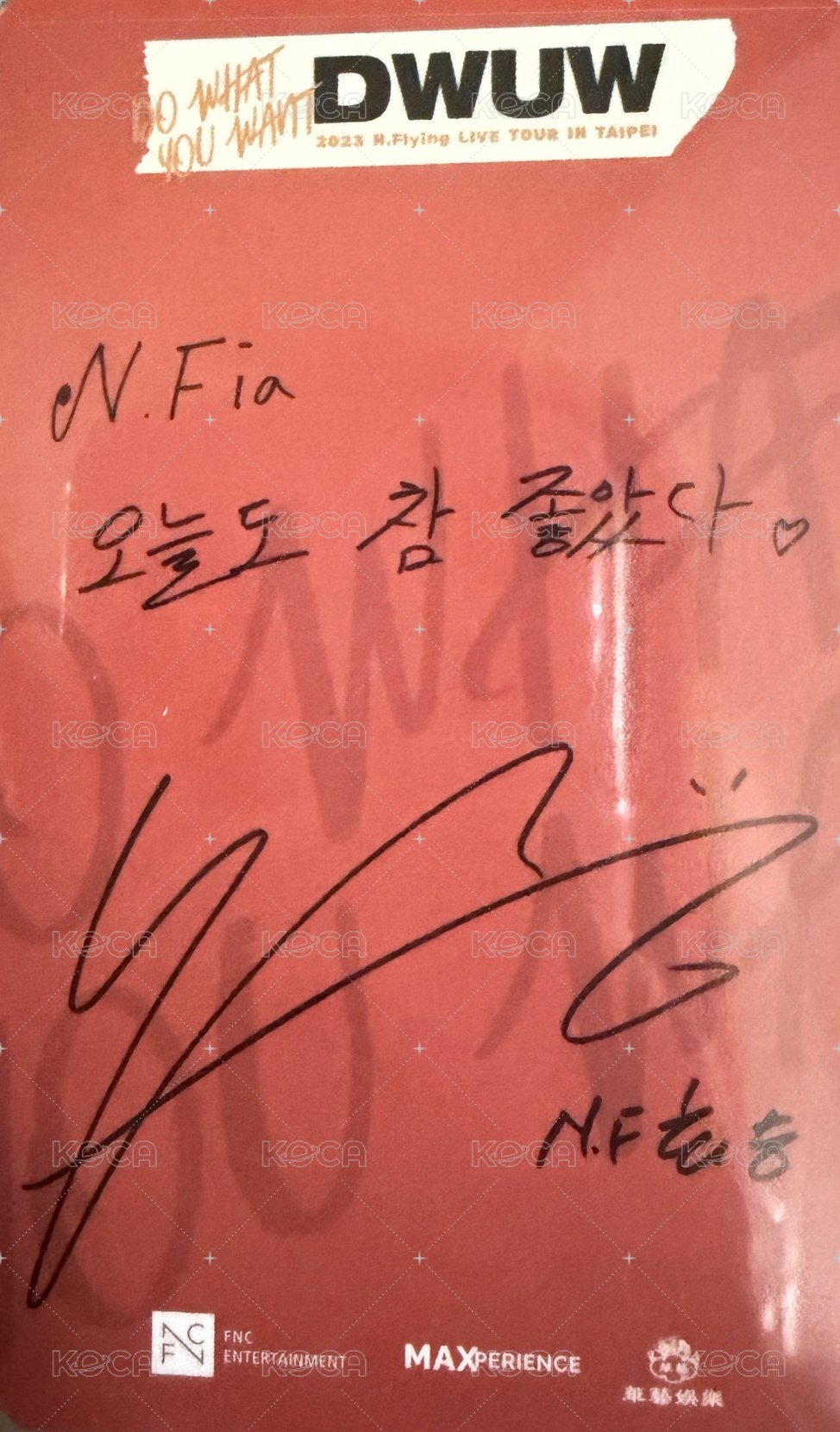 2023 live tour 入場卡 / 場限卡 台北場 背面