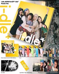 i-dle 專輯 Poster Ver.