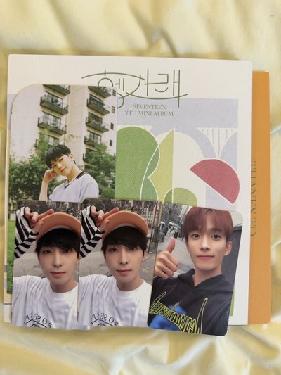 SVT 迷七 Heng:garæ 全專