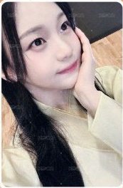 迷五 el 6.0線下 簽售卡 韓服 正面