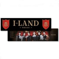 2020線上演唱會 手幅 