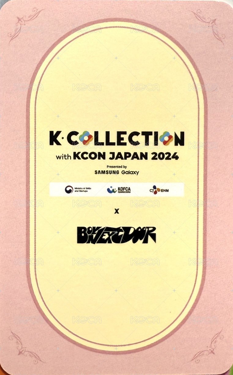 24 kcon jp 集章卡  背面