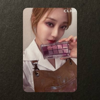 clio眼影代言卡寧