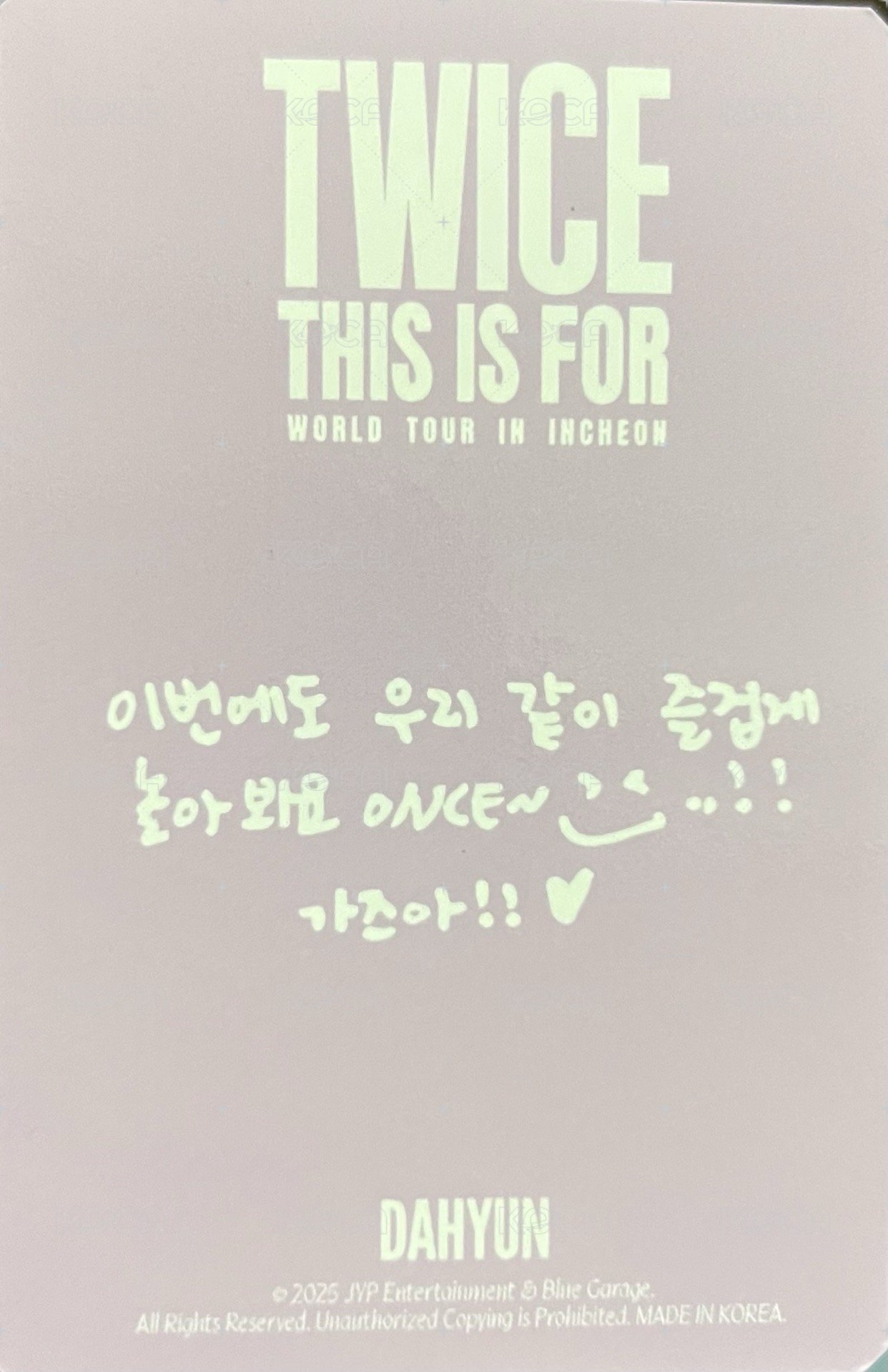六巡 滿額卡 韓演唱會線下（多賢） 背面