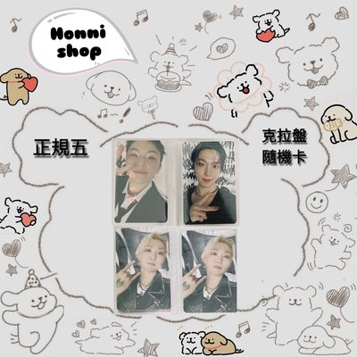 正五｜wvs｜克拉盤｜隨機卡