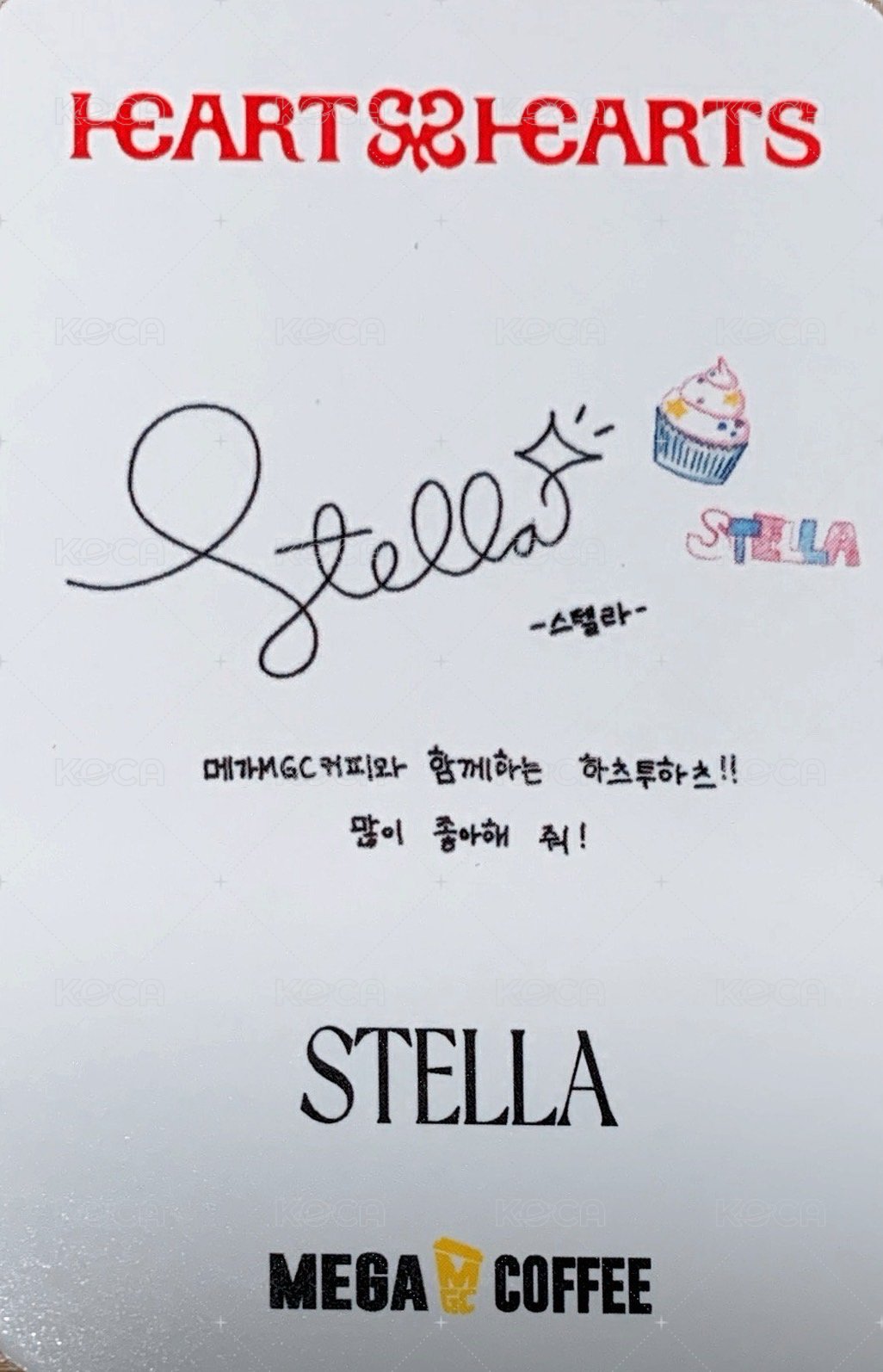 SMGC 抽選卡  背面