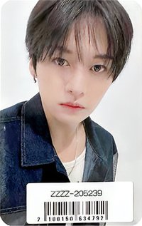 Hollow 索尼 幸運卡 