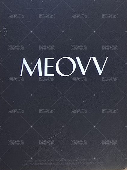 迷一 打歌卡  背面