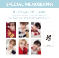日本咖啡快閃 特殊菜單特典小卡