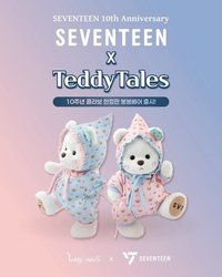 吊娃 Seventeen x 莉娜熊TeddyTales十週年聯名