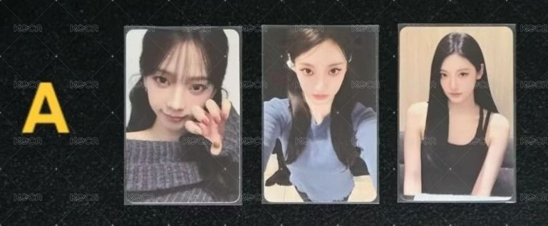 A set