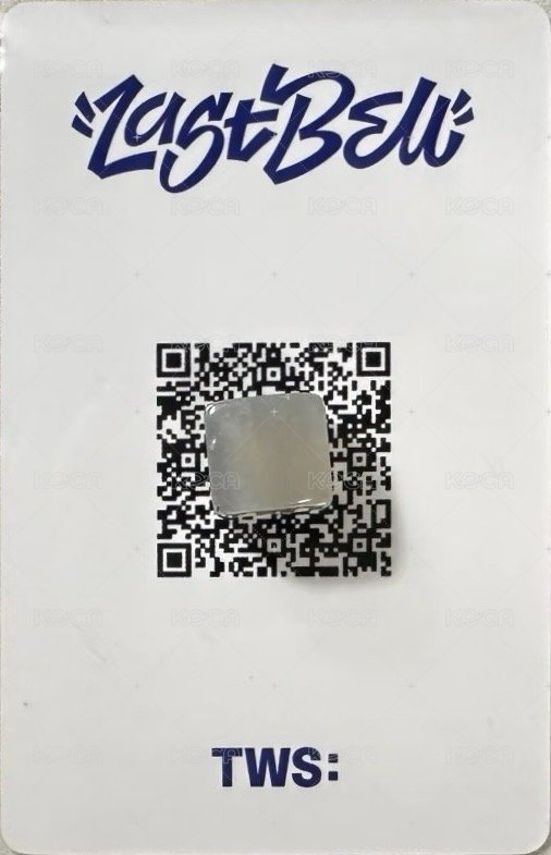 Last Bell yzy 4.0 簽售卡 語音卡 背面