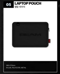 HxW<BEAM> 電腦包 平板包