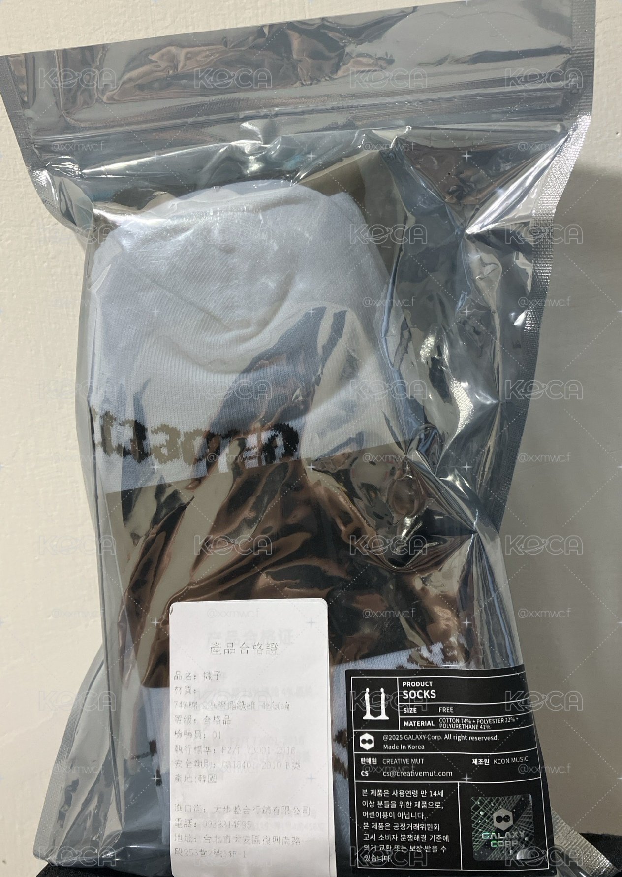 GD 展覽 Socks