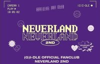 NEVERLAND MEMBERSHIP 第二期