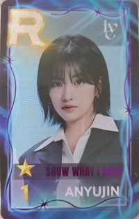 SHOW WHAT I HAVE 遊戲卡 