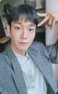 2024 CHEN FAN-CON 'Beyond the DOOR' 入場卡 / 場限卡 Beyond the Door 臺北入場卡