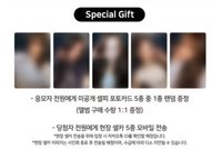 SPAGHETTI m2u 簽售