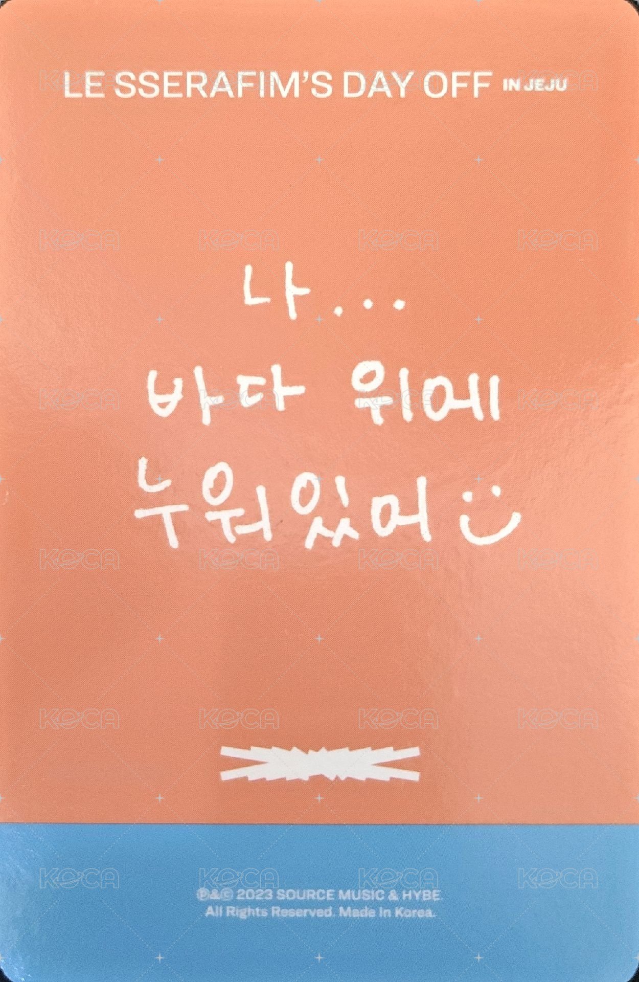 DAY OFF 濟州島 周邊卡  背面