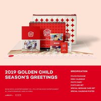 2019 Season's Greetings