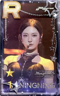 二巡 遊戲卡 首爾安可寧