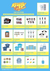 Knock On 巡迴 東京安可場 快閃店 POP-UP STORE 周邊